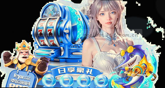 问：如何访问智慧课堂平台？