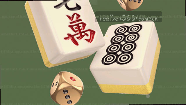 秒速追赛