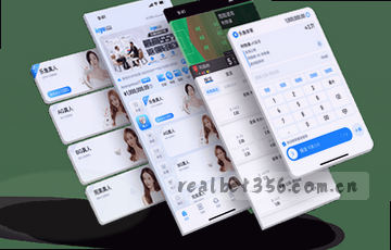内容聚合,信息速递